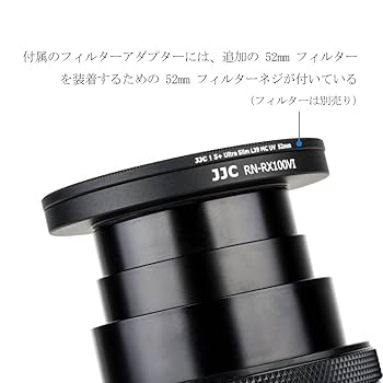 【超希少】LEICA Filter Adapter SOOEY 13079z 超希少】LEICA Filter Adapter SOOEY 13079z